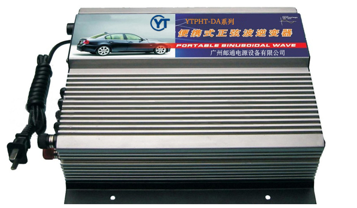 便携式逆变电源YTPHT-DA12S系列 (直流12V进交流220V出,300~4000W）